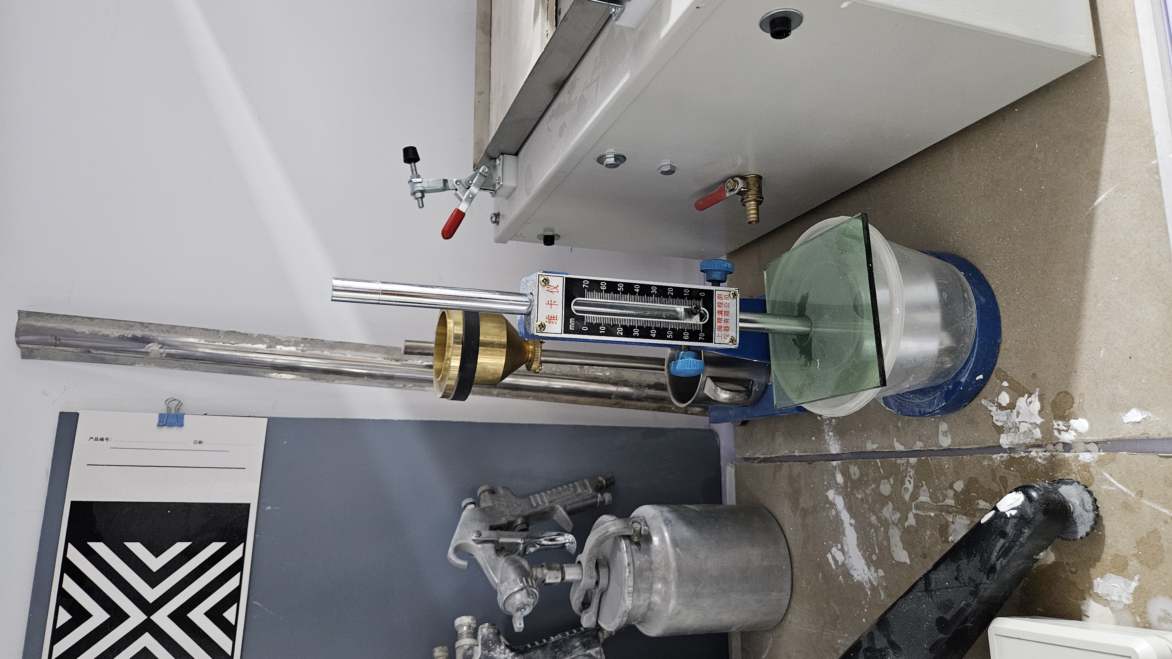 微信图片_20240624091418