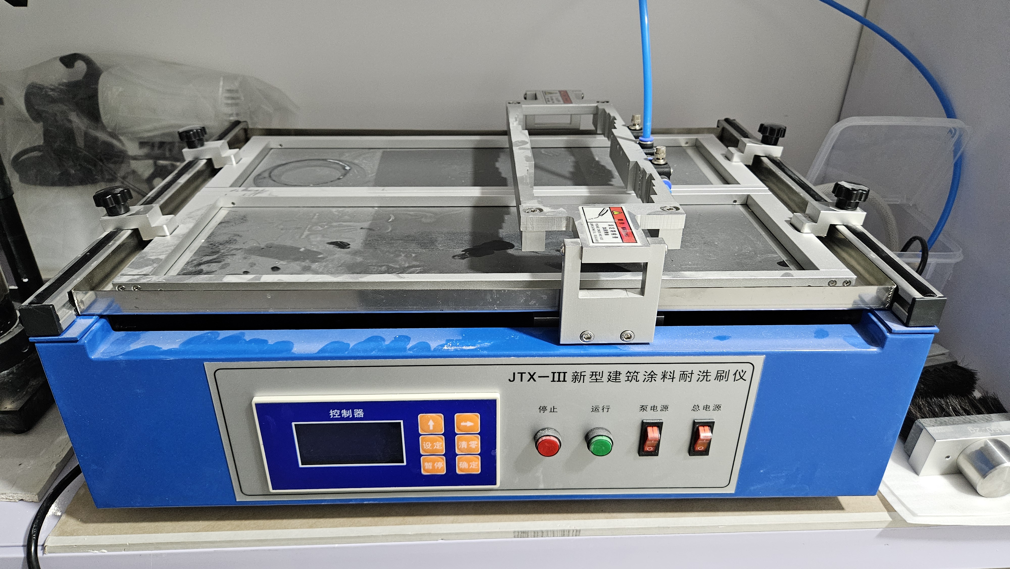 微信图片_20240624091424