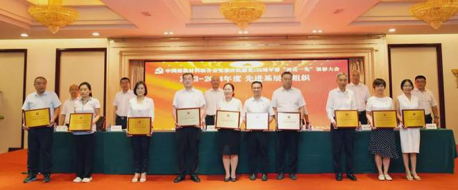 6685111a84fd0.png image.png